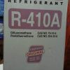 Refrigerant R-410A gas